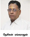பங்குச் சந்தை முதலீட்டு காலத்தை முடிவு செய்வது எப்படி?