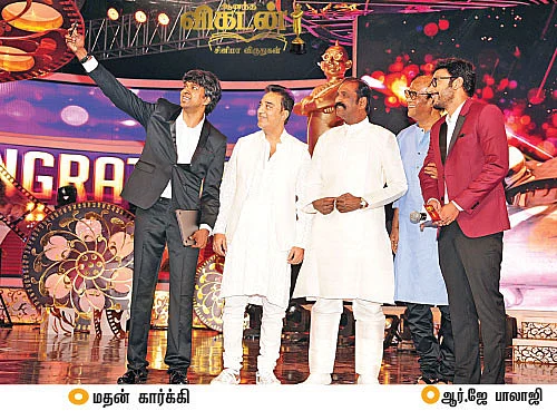 “சேர்ந்து நடிக்க நாங்க ரெடி!” - ரஜினி - கமல் விகடன் மேடையில்