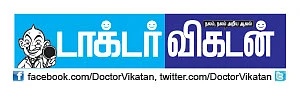 உணவு நல்லது வேண்டும்!