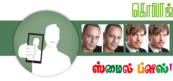 கலைடாஸ்கோப் - 3