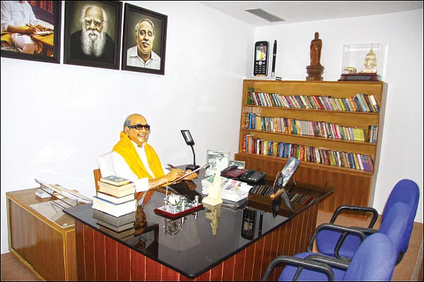 அசத்தல் கண்காட்சி!