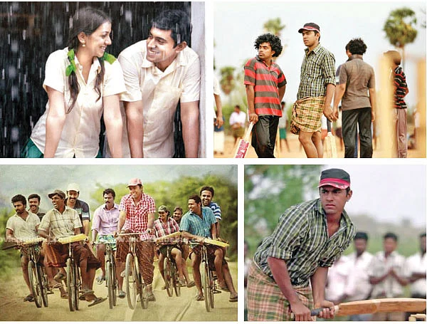 கானல் கனவுகளின் கதை!