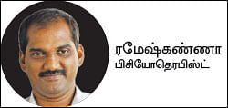 உடலும் உள்ளமும் நலமாக உங்களுக்கேற்ற உடற்பயிற்சி எது?