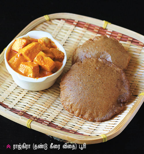 கிச்சன் பேசிக்ஸ்: சத்தும் சுவையும் கொண்ட சிறுதானிய பூரி (க்ளூட்டன் ஃப்ரீ )