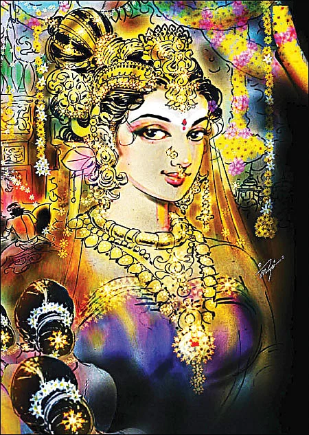 சிவமகுடம் - பாகம் 2 - 16