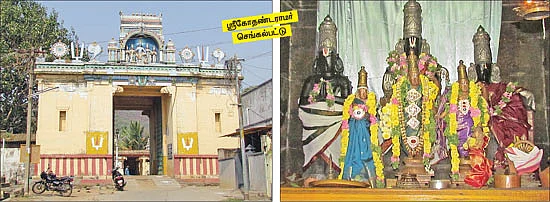 ராமன் எத்தனை ராமனடி...