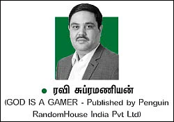 பிட்காயின் பித்தலாட்டம் - 50