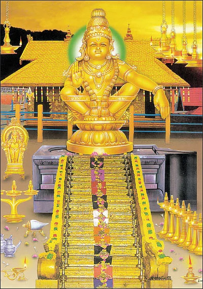 சுவாமியே சரணம் ஐயப்பா!
