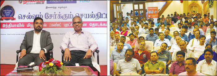 மியூச்சுவல் ஃபண்டில் முதலீடு செய்ய இது ஏற்ற நேரம்!