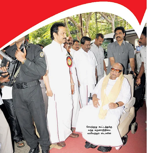 மிஸ்டர் கழுகு: கப்சிப் கருணாநிதி ஆப்சென்ட் அழகிரி!