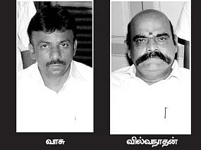 ''கடத்தல் செய்தவருக்குப் பதவியா?''