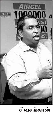சிக்கவைத்த சிவசங்கரன்... தவிக்கும் தயாநிதி மாறன்!