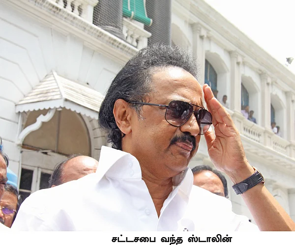 மிஸ்டர் கழுகு: சைலன்ட் மோடில் தி.மு.க!