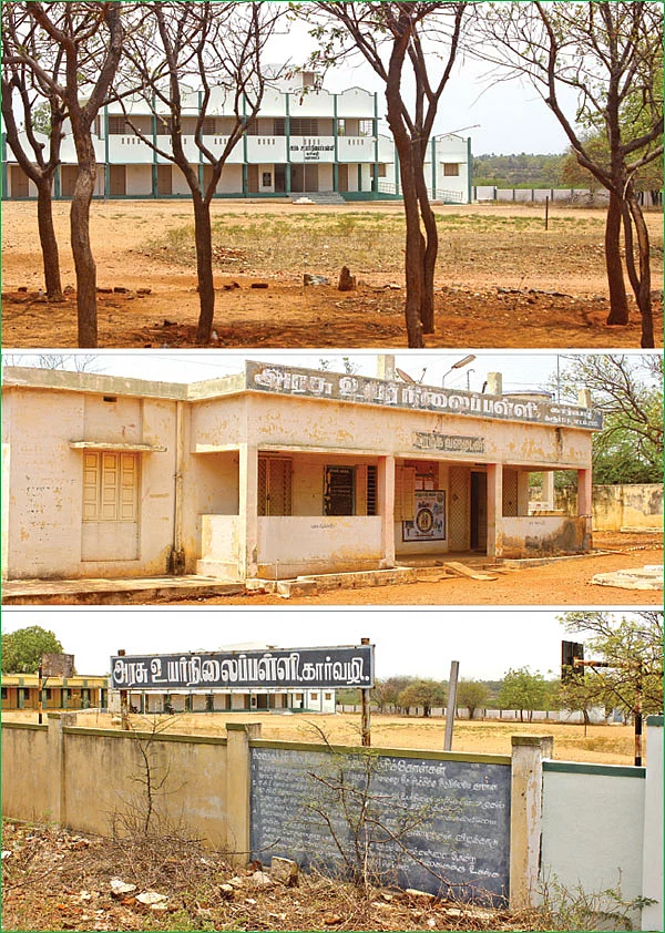 எங்கள் பள்ளியைத் தரம் உயர்த்த மாட்டீர்களா? - சாதனைப் பள்ளியின் வேதனைக் குரல்!