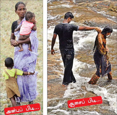 ஹாய் மதன் கேள்வி - பதில்