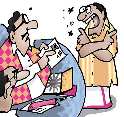 ஜோக்ஸ் - 4