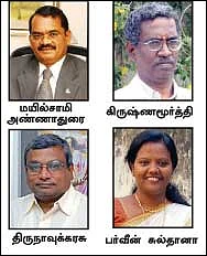 பரீட்டை வந்தாச்சி... வாள் வீசுங்கள் வீரர்களே !