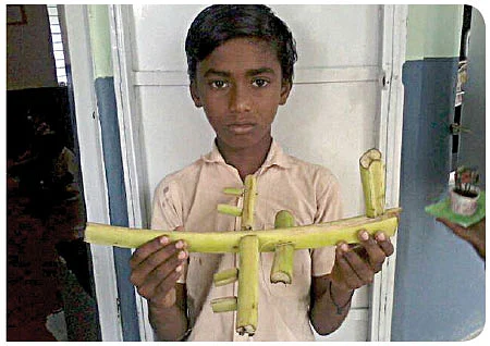FA பக்கங்கள்