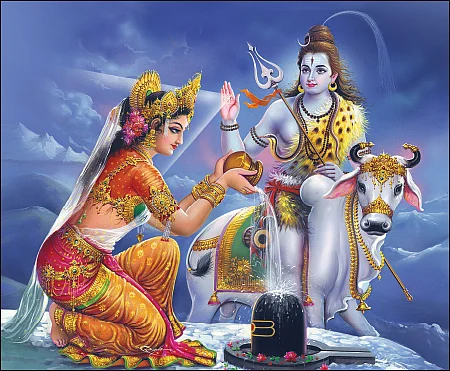 மகா சிவராத்திரி