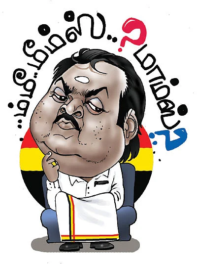 2017 டாப் 25 பரபரா...