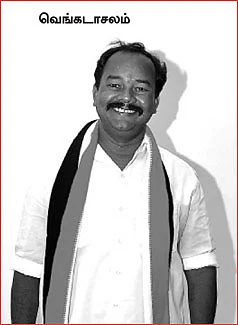 அமாவாசை கேரக்டரா மாறிட்டார் வெங்கடாசலம்!