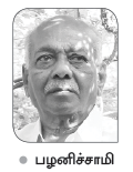 நீங்கள் கேட்டவை: சோலார் பம்ப்செட்டுக்கு மானியம் பெறுவது எப்படி?