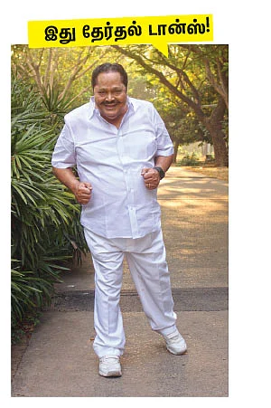 இவர்கள் காலையில் என்ன செய்கிறார்கள் என்று நம்மில் எத்தனை பேருக்குத் தெரியும்?
