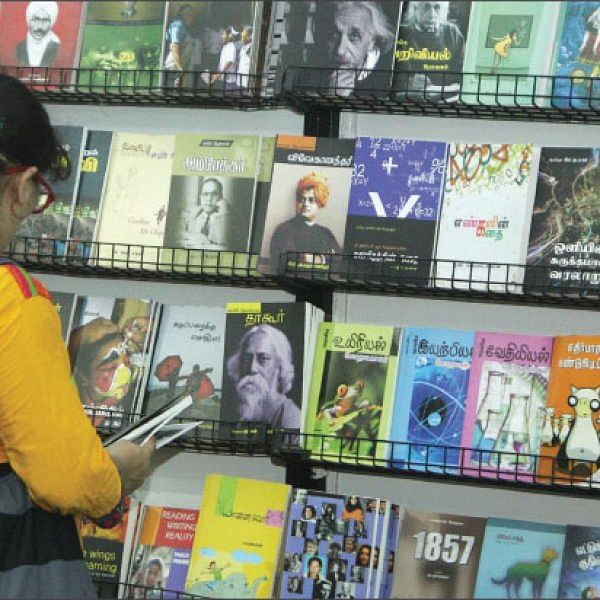 சென்னை புத்தகக் காட்சி: வரவேற்பும் எதிர்பார்ப்பும் - எஸ்.ராமகிருஷ்ணன்