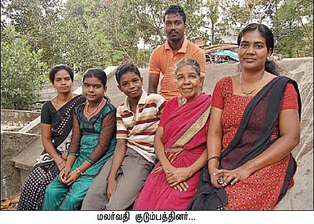 ஒரு தூப்புக்காரியின் கதை!