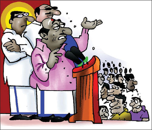 ஜோக்ஸ் - 2