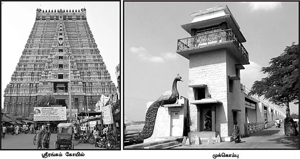 ஜெயலலிதாவுக்காக காத்திருக்கும் 7