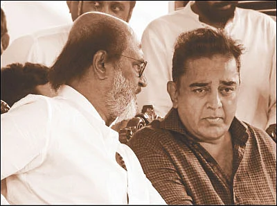 என்னுள் மையம் கொண்ட புயல்! - கமல்ஹாசன் - 2