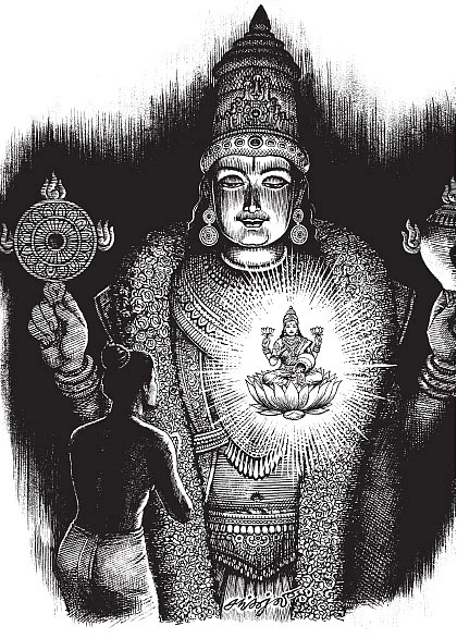 ஸ்ரீமஹாலக்ஷ்மி கடாக்ஷம்! - 4