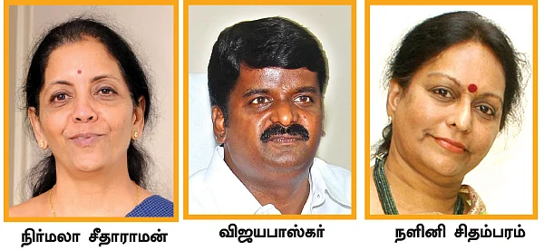 நீட் அவசரச் சட்டம்... நீதிமன்றத்தில் தப்புமா?