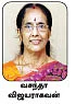சிக்கு... புக்கு... குக்கு....
