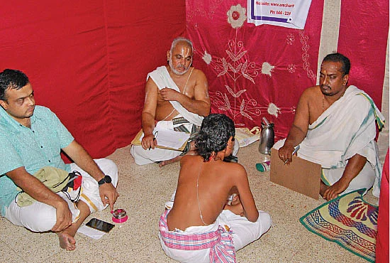 வேதம் சிறக்கட்டும்... லோகம் செழிக்கட்டும்!