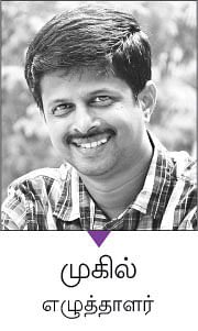 மாண்புமிகு மருத்துவர்கள் - பல்வந்த் கட்பாண்டே