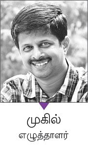 மாண்புமிகு மருத்துவர்கள் - பல்வந்த் கட்பாண்டே