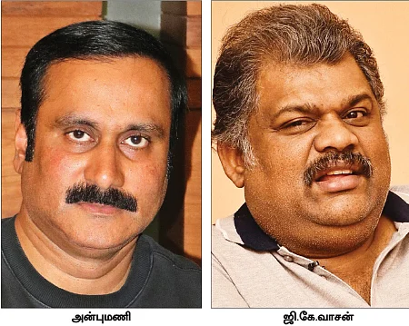 மிஸ்டர் கழுகு: கூட்டு சேரும் மோடி குடும்பத்தார்