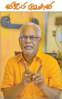 கழுகார் பதில்கள்!