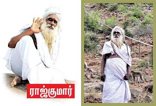 அடடே, அன்னை சித்தர்!
