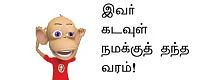 தெரு விளக்கு