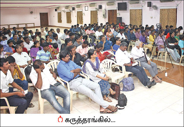 “ஊரகப் பத்திரிகையாளர்கள் அதிகம் தேவை!”