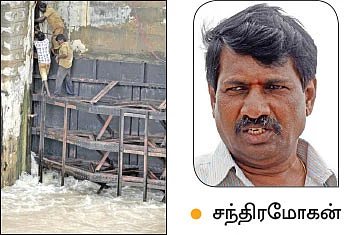 அதிகாரிகளின் அலட்சியம்... அணை நீர் வெளியேறிய அவலம்!