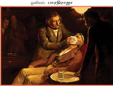 முன்னோடிகள்
