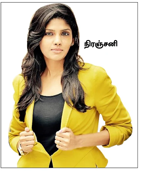 மிஸ்டர் மியாவ்