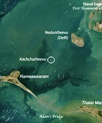 கச்சத்தீவு