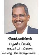 ஸ்கூல்/காலேஜ் ஃபீஸ் : கஷ்டமில்லாமல் கட்டுவது எப்படி ?