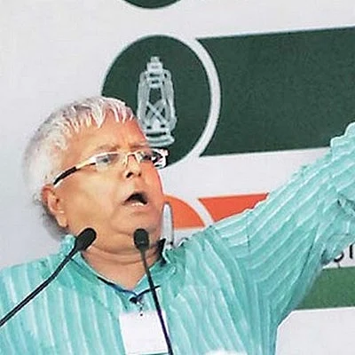லாலு பிரசாத் யாதவ்