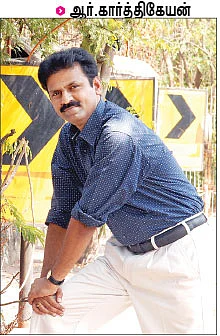 "வேலைவாய்ப்பு கனவில் இல்லை... உங்கள் கையில் இருக்கிறது!”